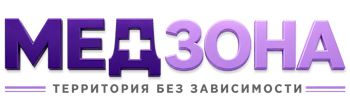 Лечение зависимости в Сургуте — цены, стационар, анонимно 2026